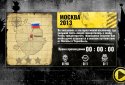 Chernobyl 2. Chase screenshot 3