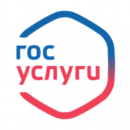 Public services