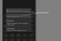 Calculator 2.0 screenshot 5