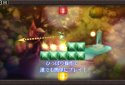 Asterism Linker screenshot 3