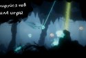 Evil Evolution: Dark Track screenshot 4