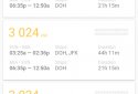Cheap Air Tickets screenshot 2