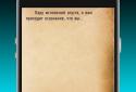 Costamagna - Text Quests screenshot 4