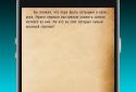 Costamagna - Text Quests screenshot 5