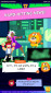 Dynamite''s Action News OK K. O.! screenshot 2