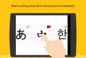 Learn Japanese, Learn Korean or Learn Chinese Free screenshot 11