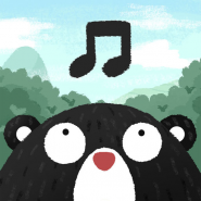 Jungle Rhythm