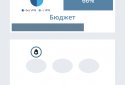 Lock Telegram screenshot 4
