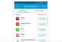 AirMore: File Transfer screenshot 6