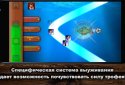 Legendary Fishing 2 screenshot 2
