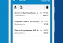 CASH screenshot 1