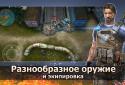 Last Battle: survival action battle royale screenshot 4