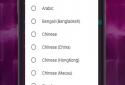 S+ Music Player 3D Premium screenshot 6
