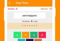 Hi! English - Effectively learn English words! screenshot 5