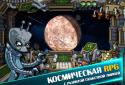 Space raiders screenshot 8