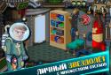 Space raiders screenshot 9