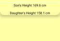 QUIS - genetic prognosis screenshot 1