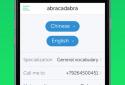Abracadabra - live translator screenshot 2