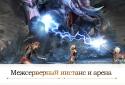 FINAL FANTASY: Awakening screenshot 6