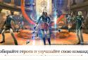 FINAL FANTASY: Awakening screenshot 7