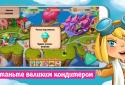 Sky Confectioners : 3D puzzle with sweets screenshot 8