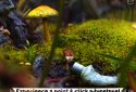 AntVentor screenshot 9