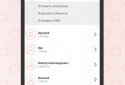 myScribe: call answering and voice messages screenshot 2