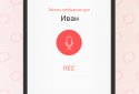 myScribe: call answering and voice messages screenshot 4