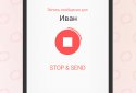 myScribe: call answering and voice messages screenshot 5