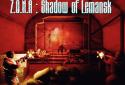 Z. O. N. A Shadow of Lemansk screenshot 1
