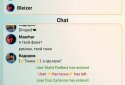 Mafia online screenshot 6