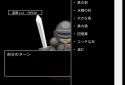BraveThief screenshot 8