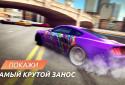 Street Racing Grand Tour screenshot 3