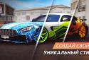 Street Racing Grand Tour screenshot 4
