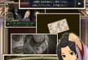 The Great Ace Attorney screenshot 2