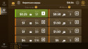 Smart Backgammon screenshot 2