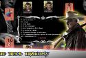 Mafia Online screenshot 1