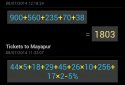 Multi-Screen Voice Calculator Pro screenshot 8