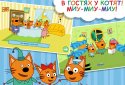 Три кота: Книги, игры и мультики для детей. Мяу ? screenshot 8