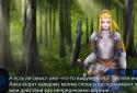 Visual novel anime Reserve Salire screenshot 5