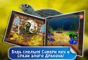 Tale game: Dragon screenshot 5