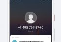 MTS Who is calling screenshot 2