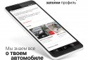 Drome Garage — club car owners screenshot 1