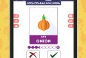 Английский для Начинающих: LinDuo HD screenshot 8