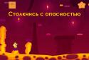 Starland — Puzzle Platformer Adventure Quest 2D screenshot 7
