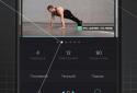 Next: exercise and fitness screenshot 7