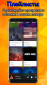 Music player Lalala screenshot 4
