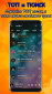 Music player Lalala screenshot 1