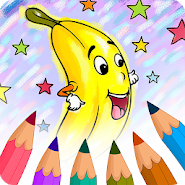 First Coloring book for kindergarten kids