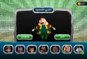 FANANEES 4 screenshot 8
